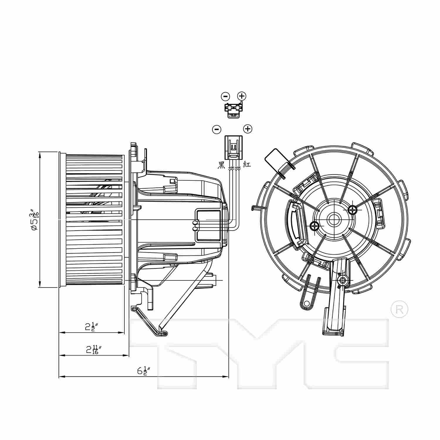 TYC HVAC Blower Motor 700301