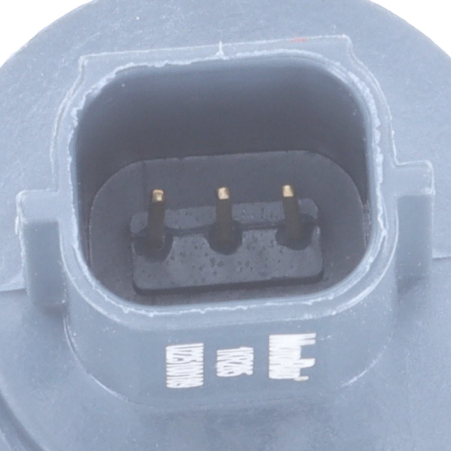 Motorad Engine Crankshaft Position Sensor 1KR285