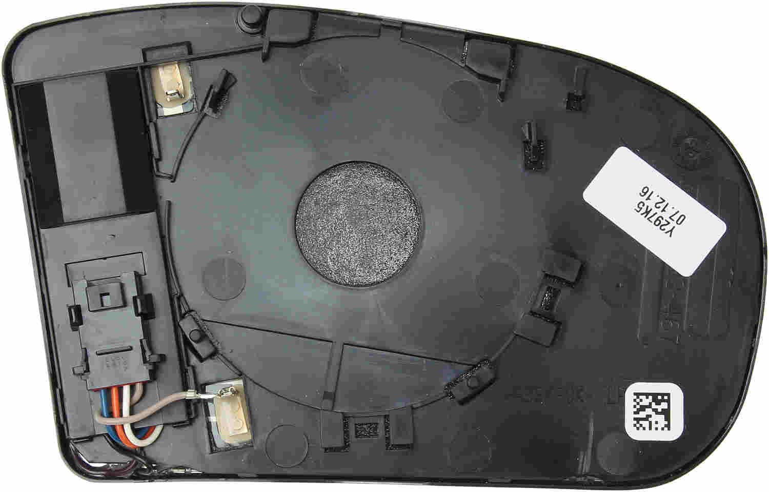 Ulo Door Mirror Glass