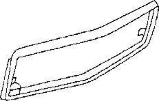 URO Grille Shell 1078880215