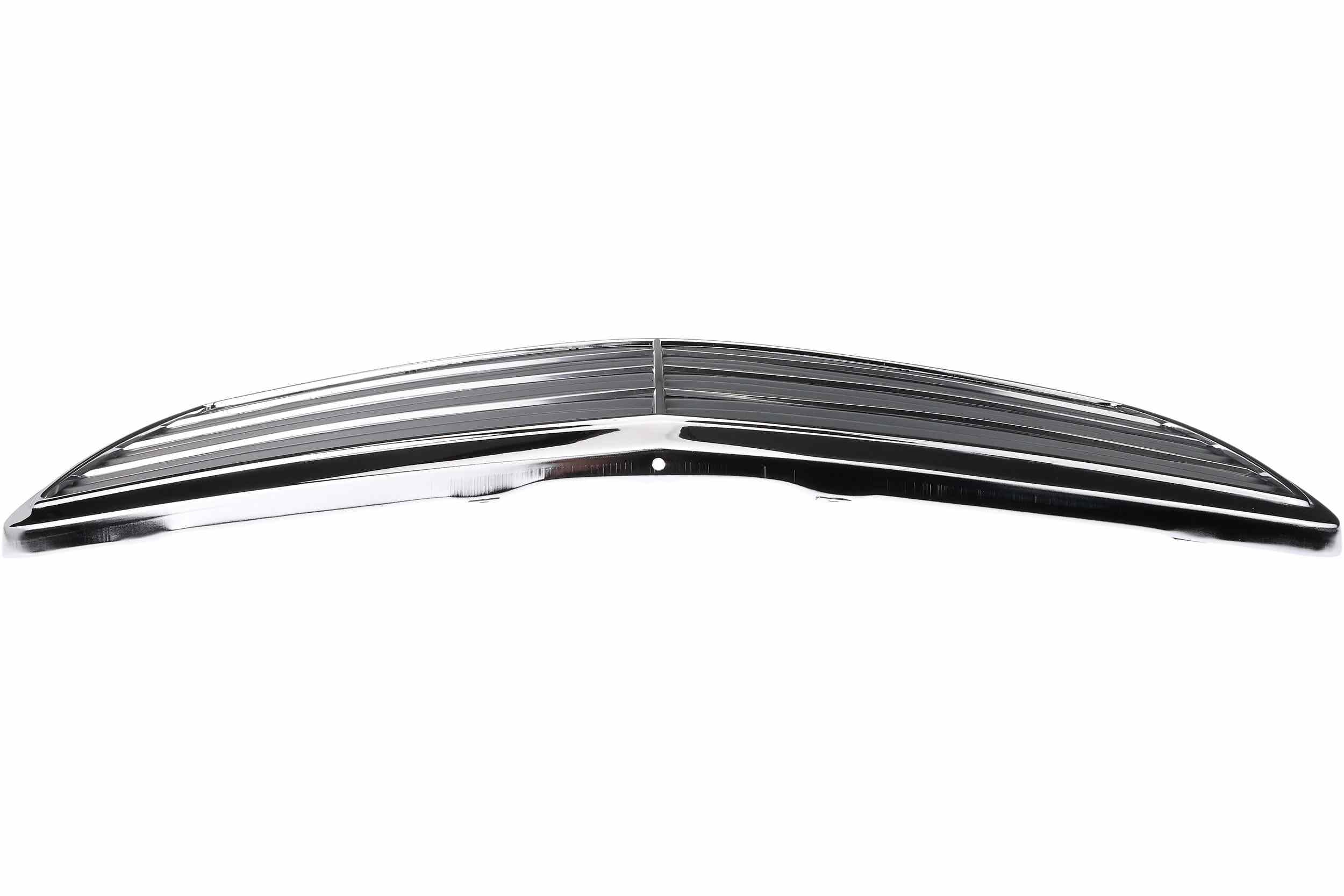 URO Grille 1408800683