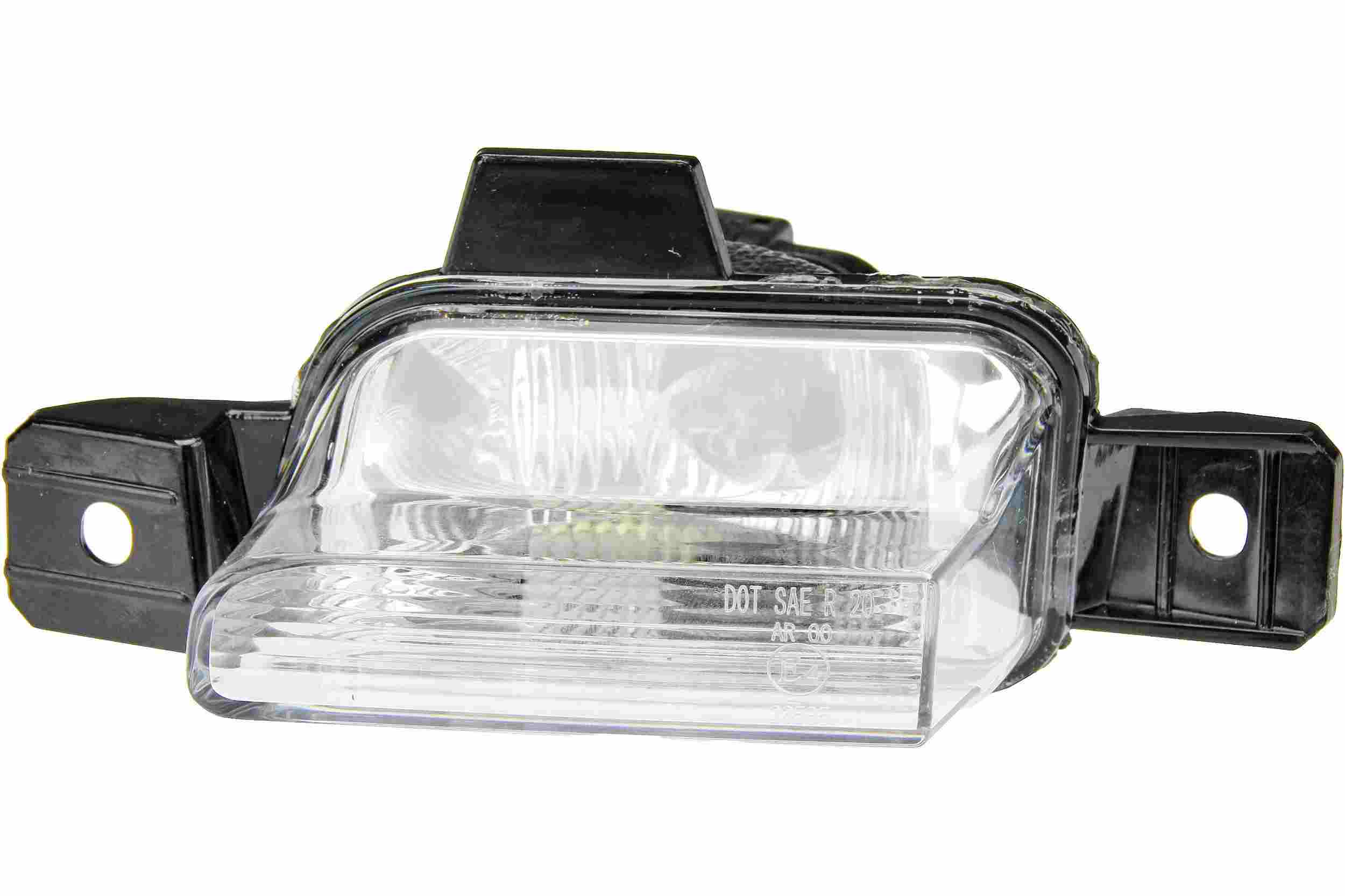 URO Back Up Light Assembly 5N0941072