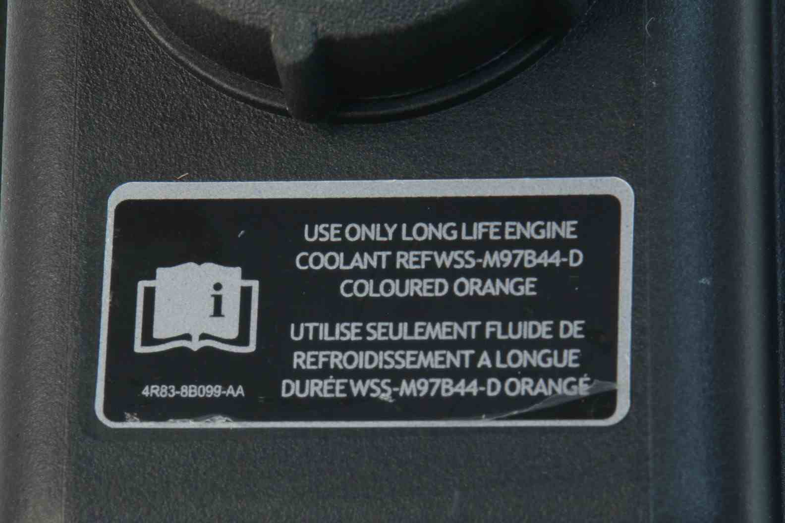 URO Engine Coolant Reservoir MJD4400BA