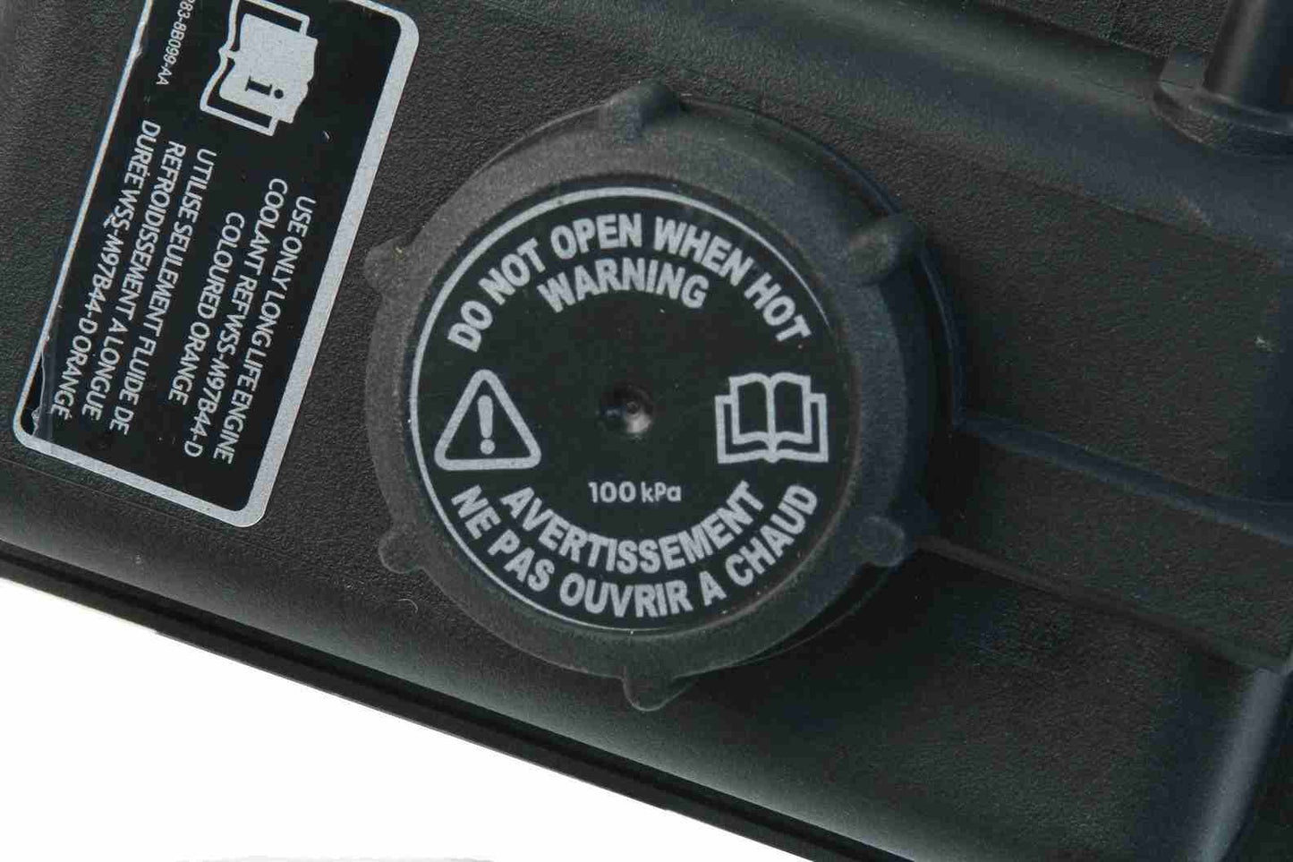 URO Engine Coolant Reservoir MJD4400BA