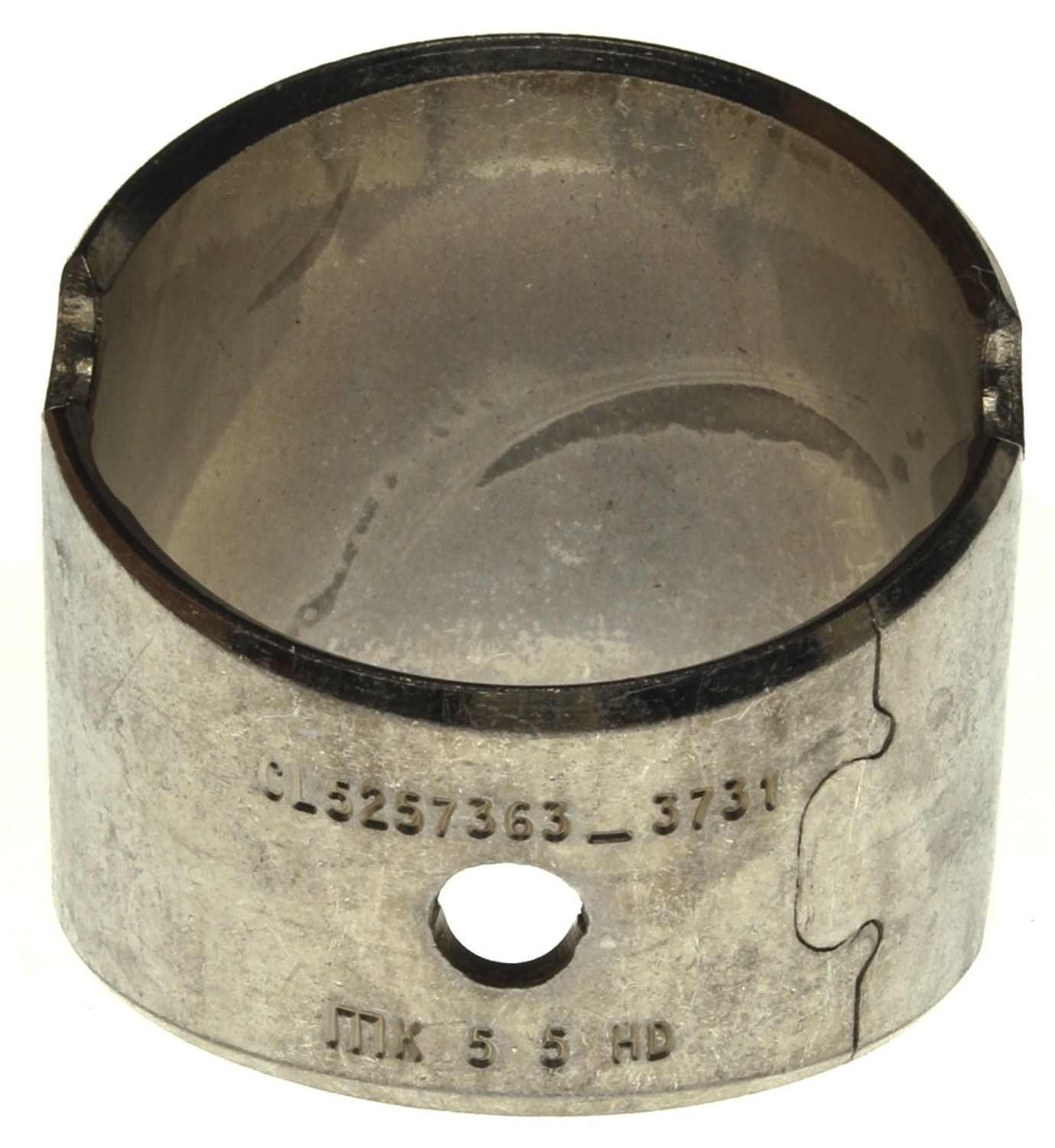 Mahle 2233731
