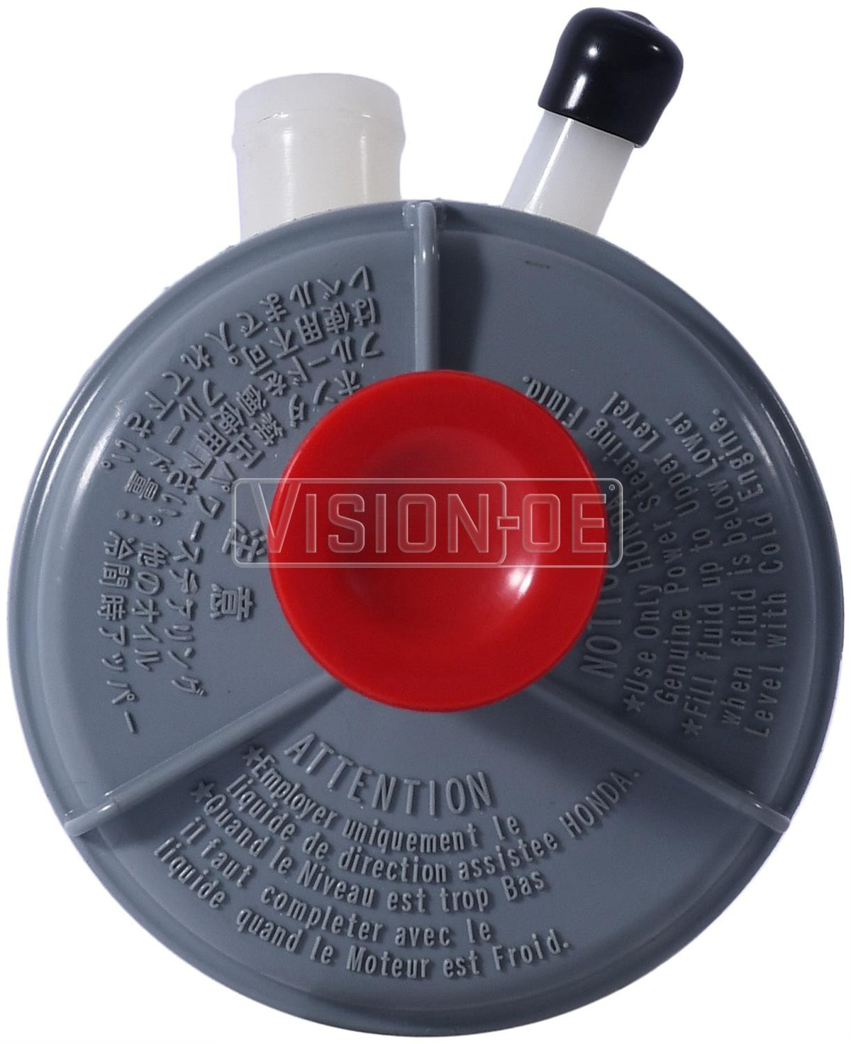BBB Industries Power Steering Remote Reservoir 993-0020