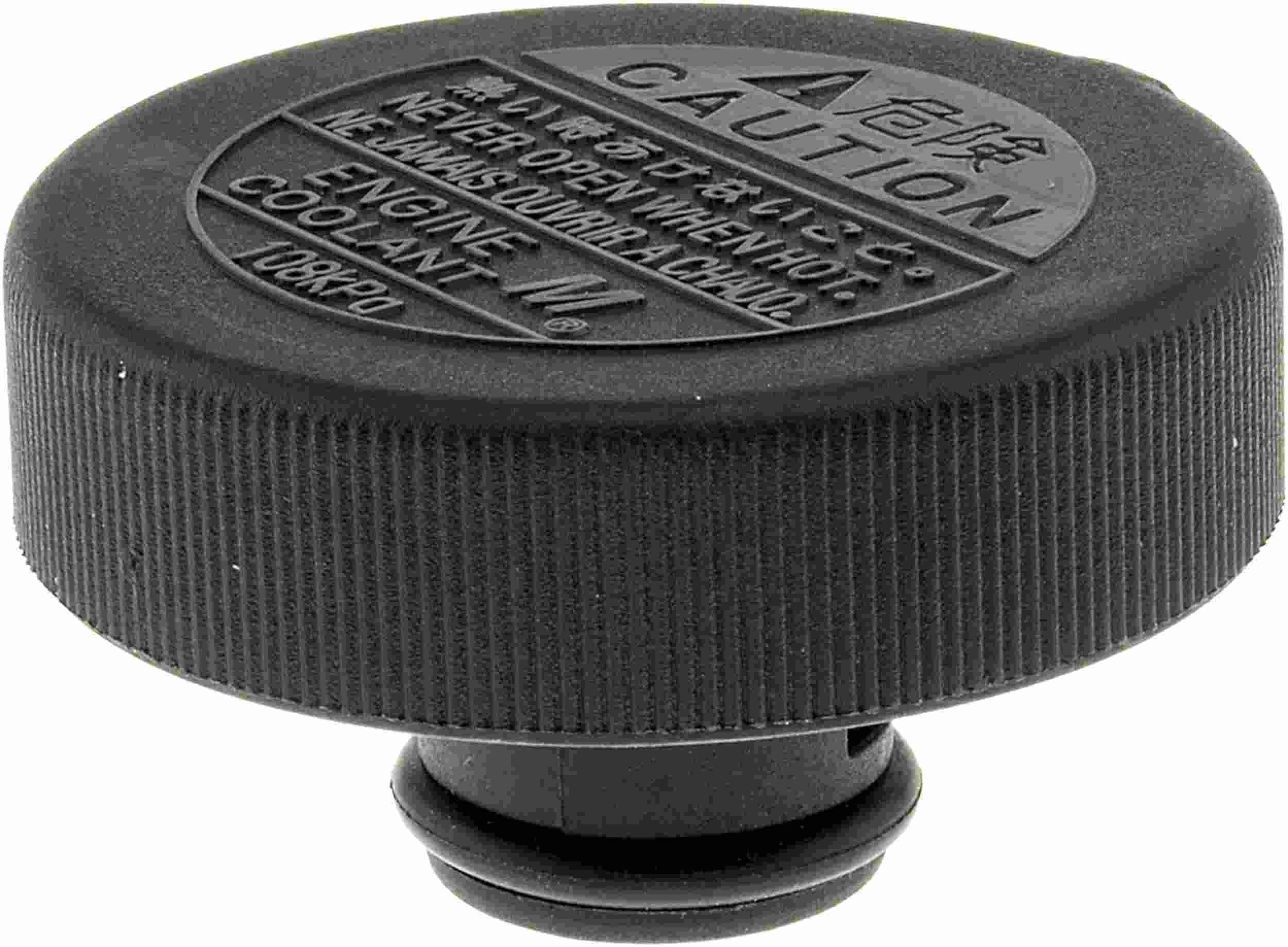 Gates Radiator Cap 31541