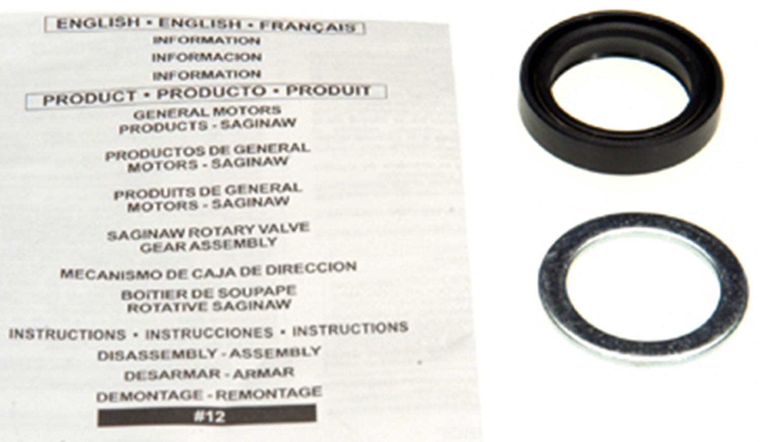 Gates Power Steering Hose Kit 351040