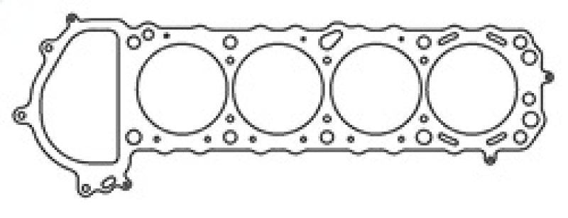 Cometic Gasket 90.0mm MLS Head Gasket .040 - Nissan KA24D CAGC4285-040 C4285-040 Photo - Unmounted