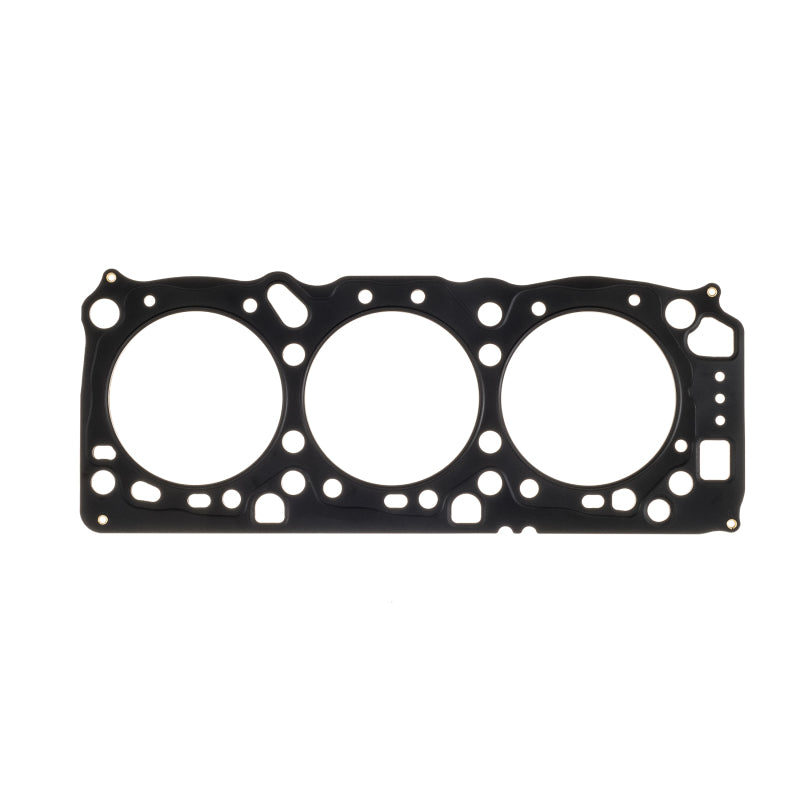 Cometic Gasket Cometic Mitsubishi 6G72 .066in MLS Cylinder Head Gasket - 95mm Bore - 24 Valve C4240-066 C4240-066 Photo - Primary