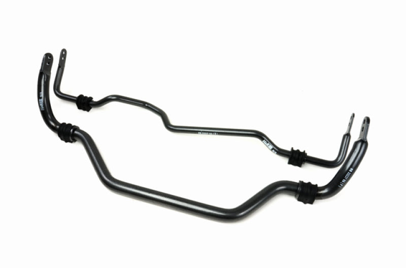 H&R Front 36mm Adjustable Sway Bar Infiniti G35 2003-2006 70050 Photo - Primary