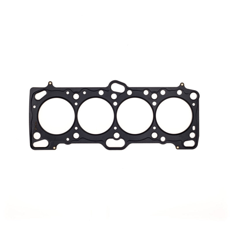 Cometic Head Gasket Bore: 85.5mm Material: MLS Thickness: .040in C4233-040 Photo - Primary