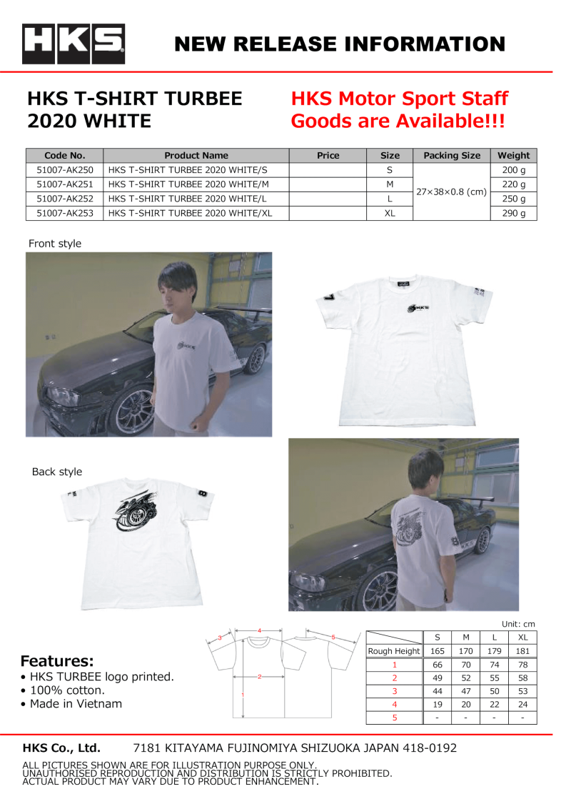 HKS T-Shirt Turbee 2020 White S 51007-Ak250 51007-AK250 User 1
