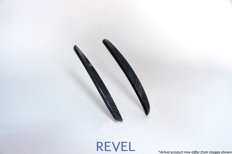 Revel GT Dry Carbon Rear Fender Covers (Left & Right) 16-18 Mazda MX-5 - 2 Pieces 1TR4GT0AM02 1TR4GT0AM02 User 1
