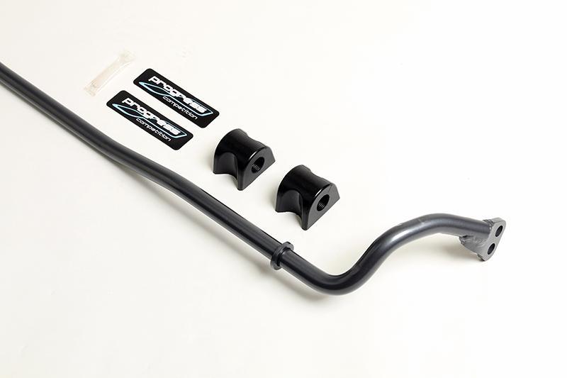 Progress Tech 13-16 Scion FR-S Front Sway Bar (20.5mm - Adjustable) 61.2136 61.2136 Photo - Primary