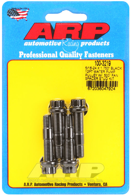 ARP ARP Rod Bolt Kits Engine Components Rod Bolt Kits main image