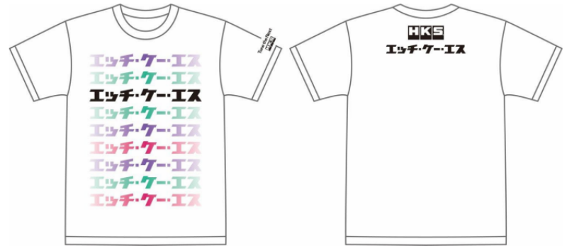 HKS T-SHIRT KATAKANA WHITE L 51007-AK659 51007-AK659 User 1