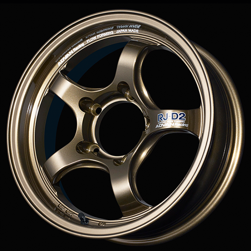 Advan RG-D2 17x8.5 -10MM 6-139.7 Racing Umber Bronze Metallic Wheel YAT7H-10KUA YAT7H-10KUA User 1
