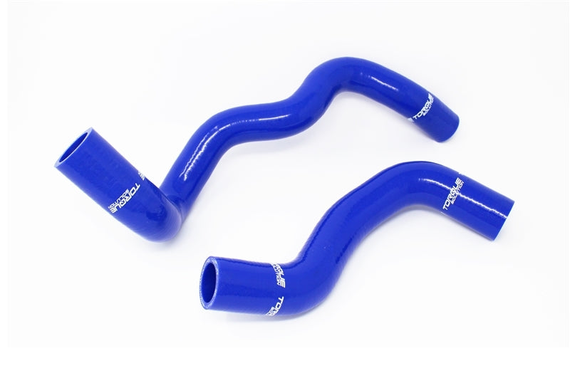 Torque Solution Silicone Radiator Hose Kit: Ford Focus RS 2016+ TS-CH-513BU Photo - Primary