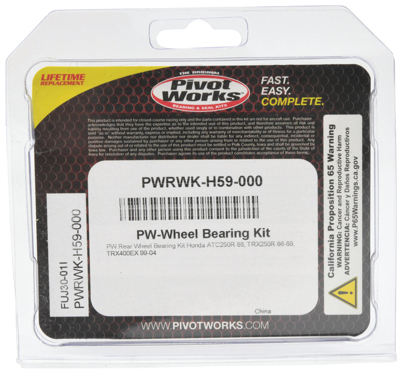 Pivot Works 1986 Honda ATC250R PW Rear Wheel Bearing Kit PWRWK-H59-000 PWRWK-H59-000 Photo - Primary