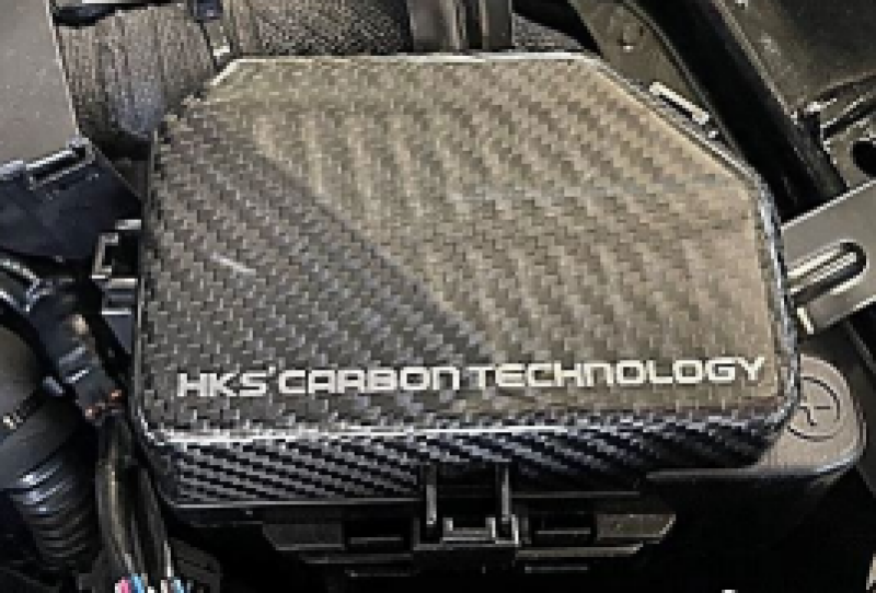 HKS 2023 Nissan Z Dry Carbon Fuse Box Cover 70026-AN002 70026-AN002 User 1