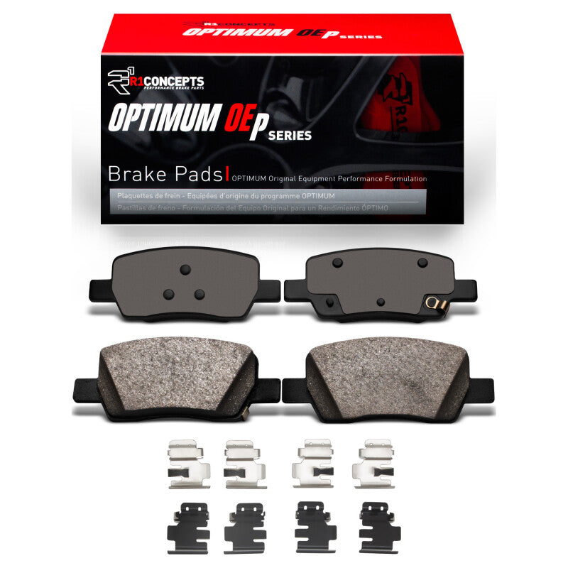 R1 Concepts RNC Optimum OE Brake Pads Brakes, Rotors & Pads Brake Pads - OE main image