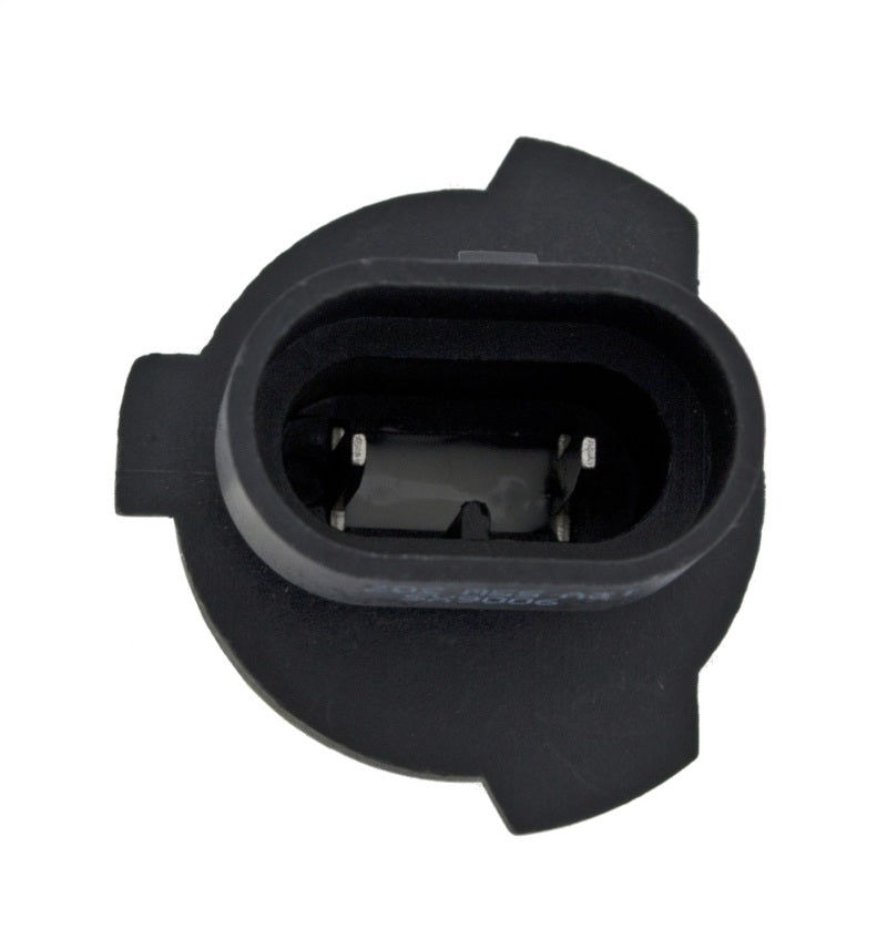 Hella Bulb 9006Xs 12V 55W Xen Pure Ylw Xy (2) H71071462 H71071462 Photo - Unmounted