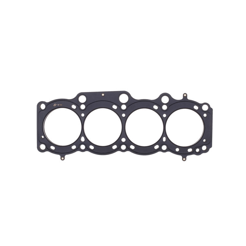 Cometic Head Gasket Bore: 87mm Material: MLS Thickness: .080in C4314-080 Photo - Primary