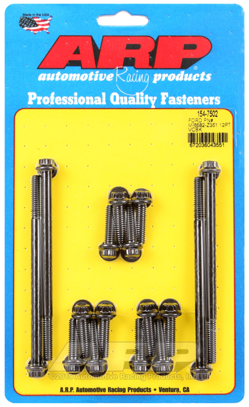 ARP SB Ford PN# M-6582-Z351 12pt Valve Cover Bolt Kit 154-7502 Photo - Primary