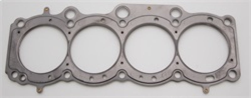 Cometic Head Gasket Bore: 87mm Material: MLS Thickness: .080in C4314-080 Photo - Primary