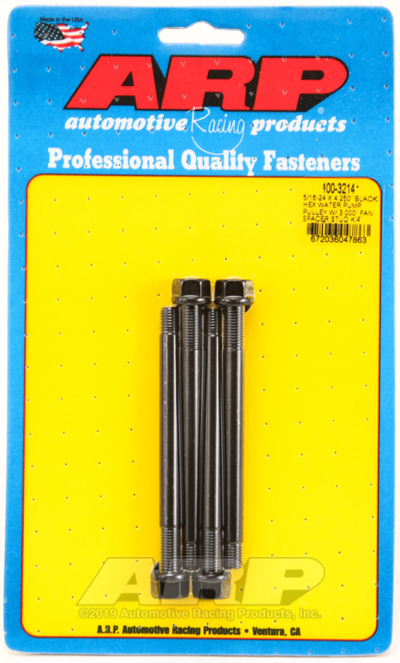 ARP 5/16-24 X 4.250 Black Hex Water Pump Pulley W/ 3.000" Fan Spacer Stud 100-3214 User 1