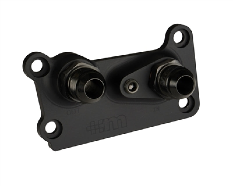 mountune Ford 2.0L EcoBoost & Duratec Oil System Take Off Plate 2363-OSP-AA 2363-OSP-AA User 1