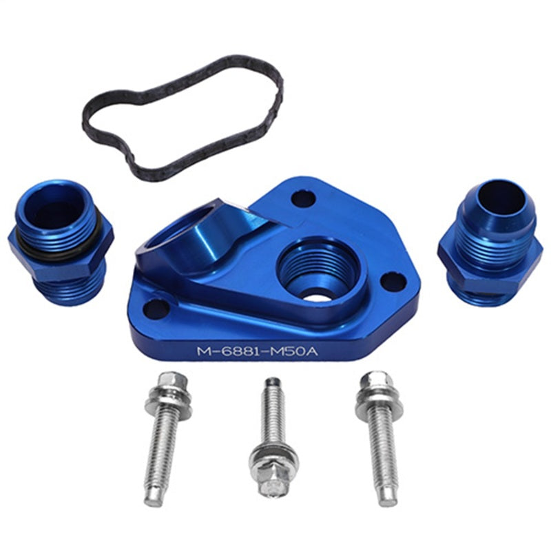 Ford 2015-2021 5.0L COYOTE OI L LINE ADAPTOR FRDM6881-M50A M-6881-M50A Photo - Primary