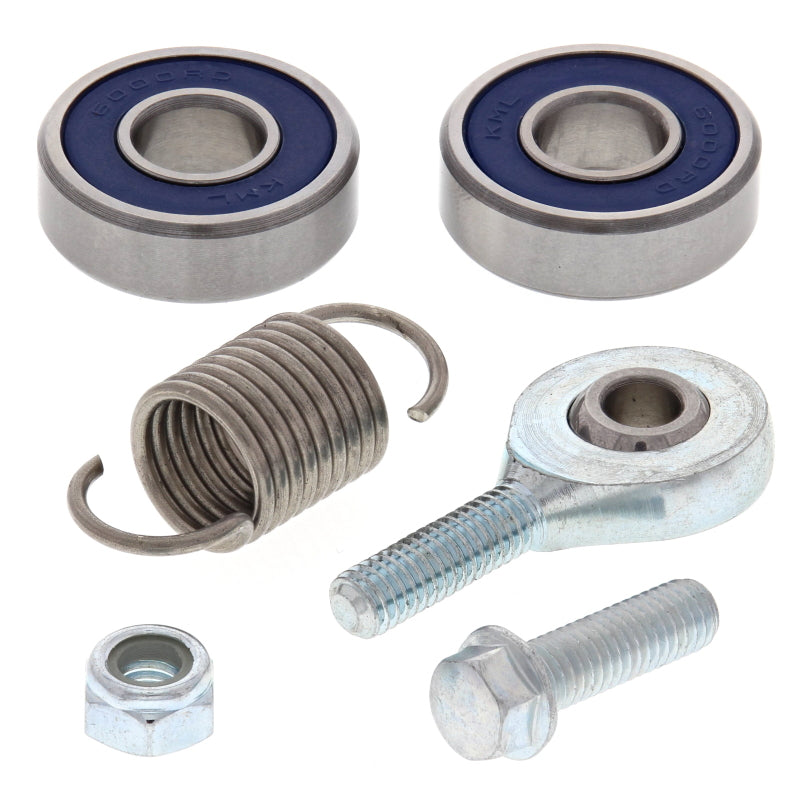 All Balls Racing 09-10 KTM SX 450 ATV Rear Brake Pedal Kit 18-2001 18-2001 Photo - Primary