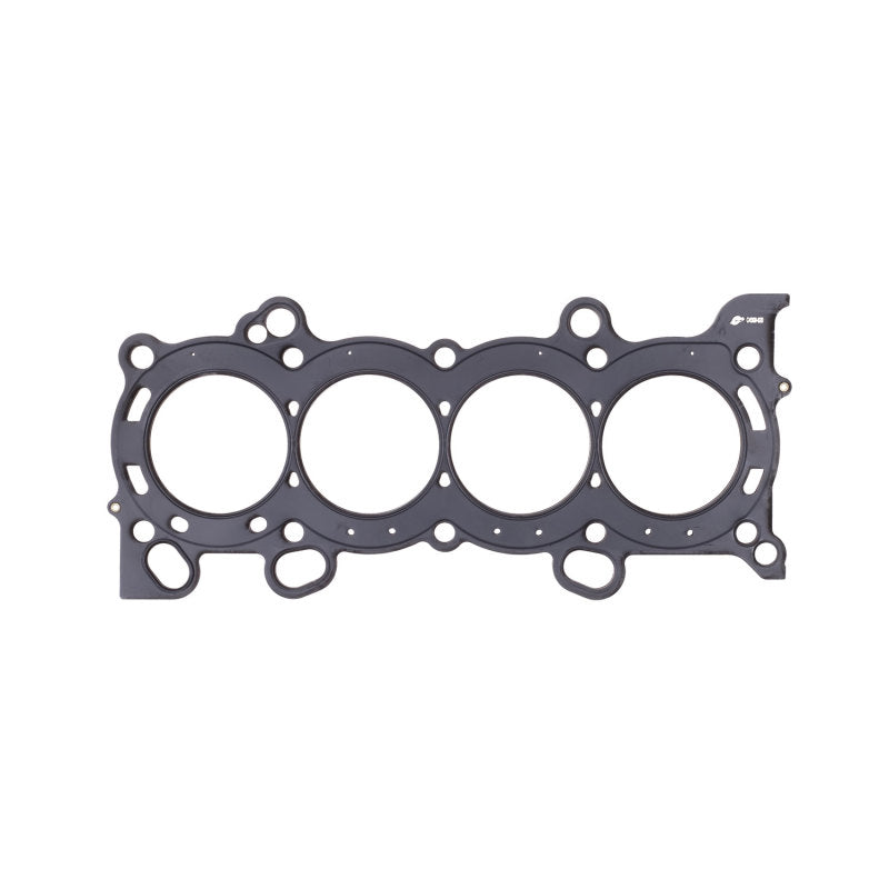 Cometic Head Gasket Bore: 86mm Material: MLS Thickness: .075in C4300-075 Photo - Primary