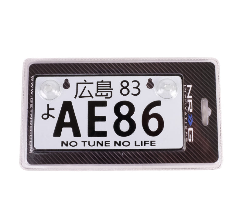 NRG JDM Mini License Plate (Hiroshima) 3" X 6" - AE86 MP-001-AE86 Photo - Primary