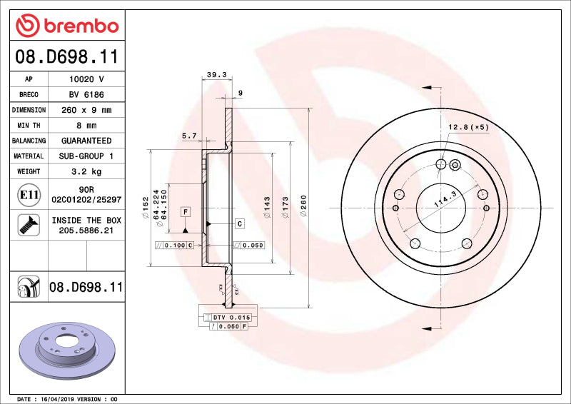 Brembo OE BRE UV Coated OE Equiv Rotors Brakes, Rotors & Pads Brake Rotors - OE main image