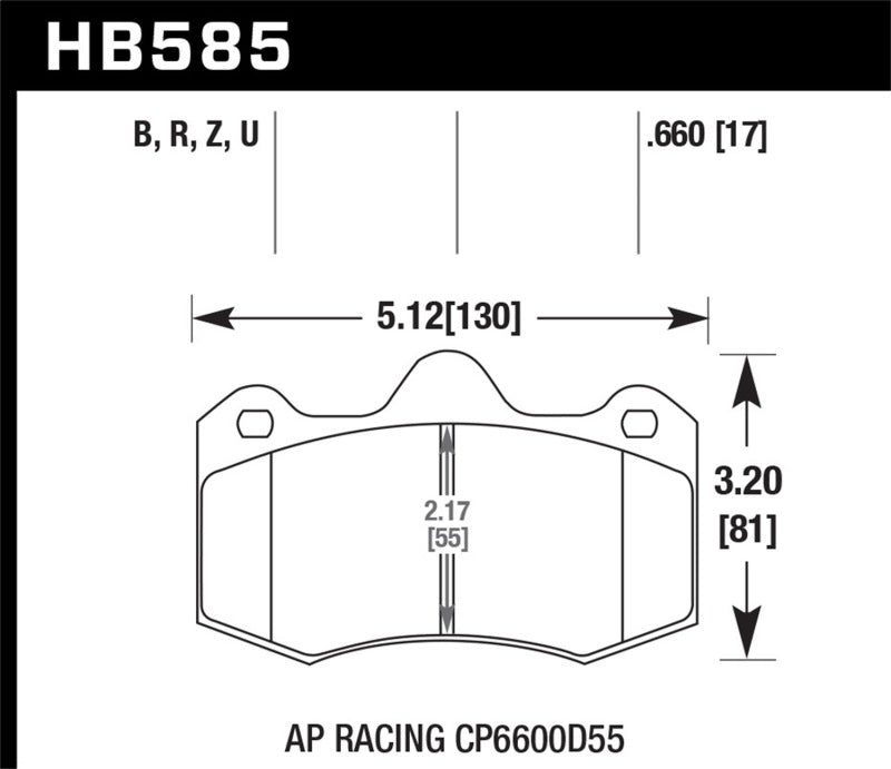 Hawk Disc Brake Pad HB585U.660 Photo - Primary