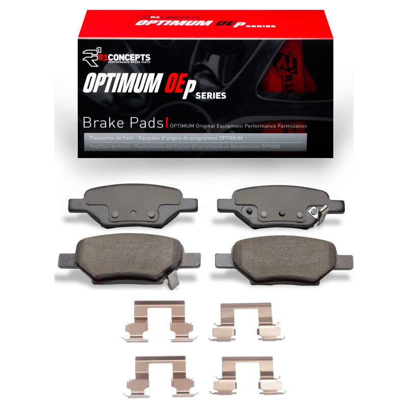 R1 Concepts RNC Optimum OE Brake Pads Brakes, Rotors & Pads Brake Pads - OE main image