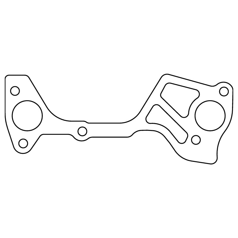 Cometic Gasket Cometic Mitsubishi 6G72 .020in Fiber Water Pump Gasket - DOHC - 1991-2000 C4728-020 C4728-020 Photo - Primary