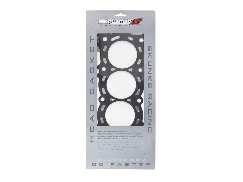 Skunk2 Racing Skunk2 HG Honda/Acura K20A VTEC 88.00mm-3.464in Max Bore-0.85mm-0.033in Thick 366-05-4100 366-05-4100 Photo - Unmounted
