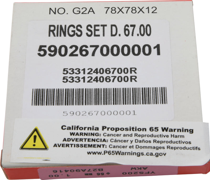 Vertex Pistons Vertex Piston Ring Kit 590267000001 590267000001 Photo - Primary