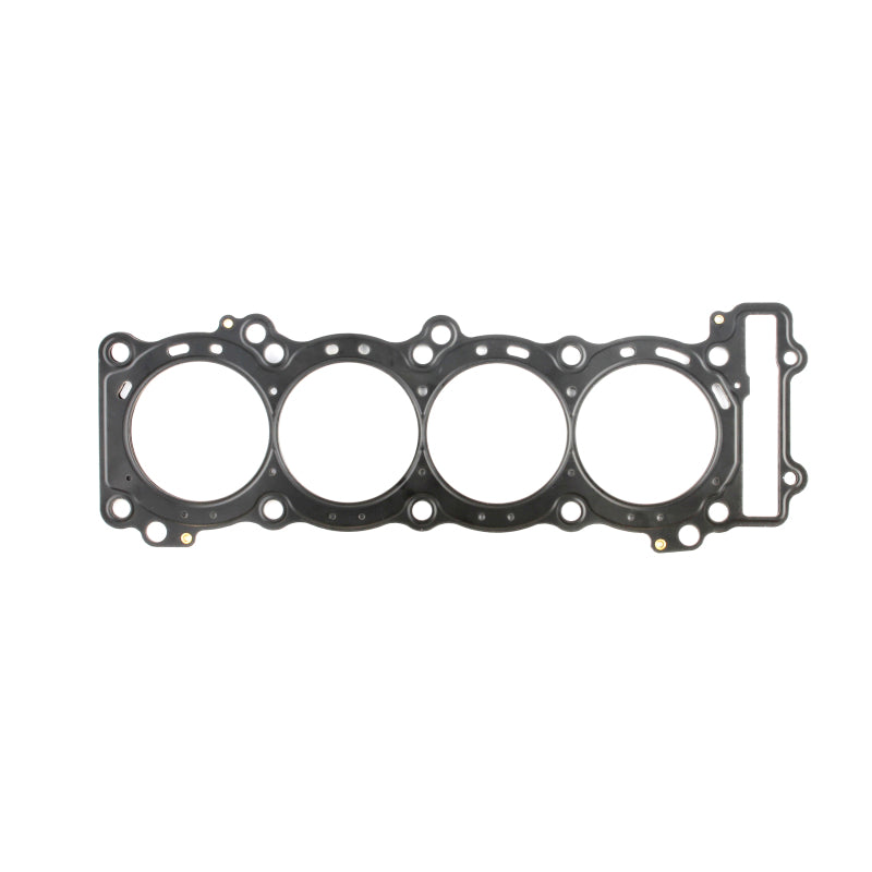 Cometic Gasket Cometic 17-20 Suzuki GSX-R1000 76mm Bore .023 MLS Head Gasket C8929 C8929 Photo - Primary