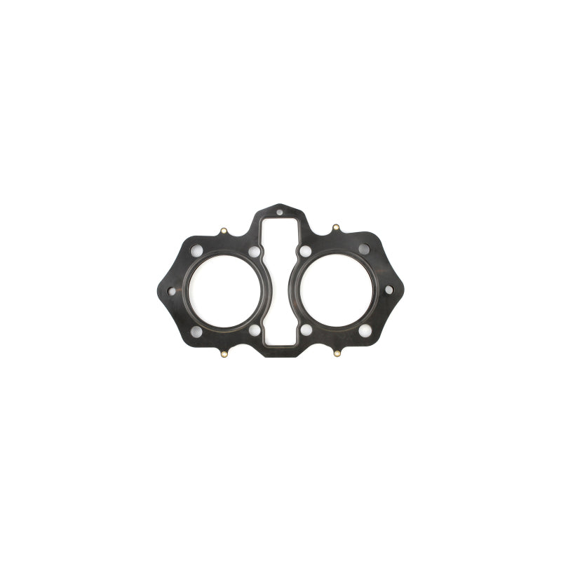 Cometic Gasket Cometic 74-82 Yamaha TX 77mm Bore .045 MLS Head Gasket C8811 C8811 Photo - Primary