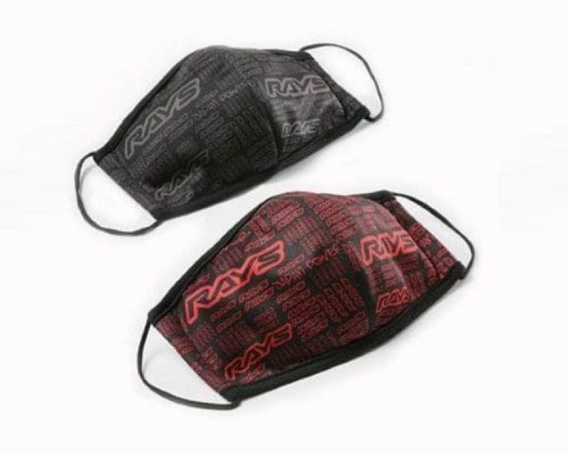 Rays Face Mask Red & Gray (Pair) WRAYSMASK20 WRAYSMASK20 User 1