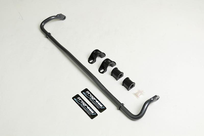 Progress Sway Bar, Rear, 20.6mm Non-Adjustable 62.1027 Photo - Primary