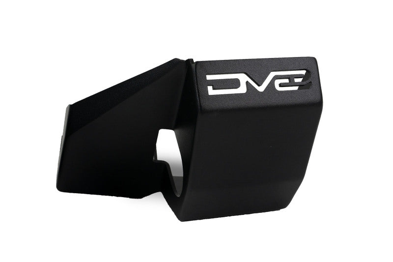 DV8 Offroad 2021-2022 Ford Bronco Rear Shock Guard Skid Plates SPBR-04 SPBR-04 Photo - Unmounted