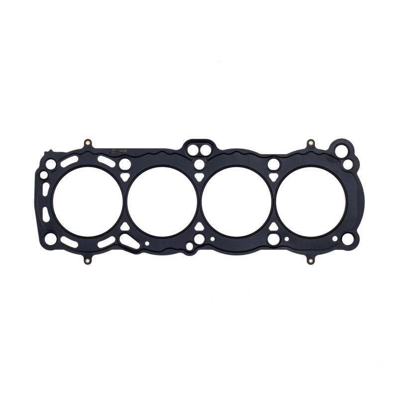 Cometic 84-87 Nissan CA18 DOHC 85mm Bore .120in MLS Head Gasket C4480-120 C4480-120 Photo - Primary