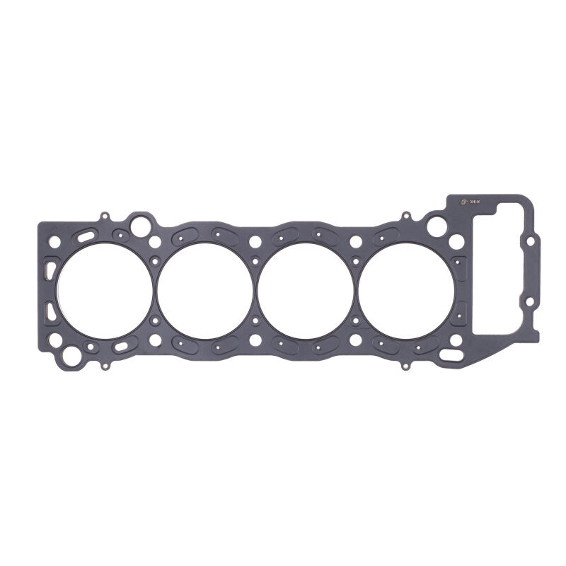 Cometic Gasket Cometic Toyota 2RZ-FE/3RZ-FE .027in MLS Cylinder Head Gasket - 97mm Bore C4245-027 C4245-027 Photo - Primary