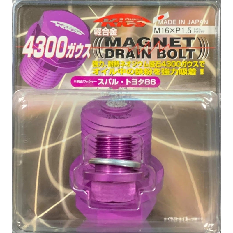 Project Kics FRS/BRZ Purple Magnetic Drain Bolt - M16xP1.5 KMAG24 KMAG24 User 1